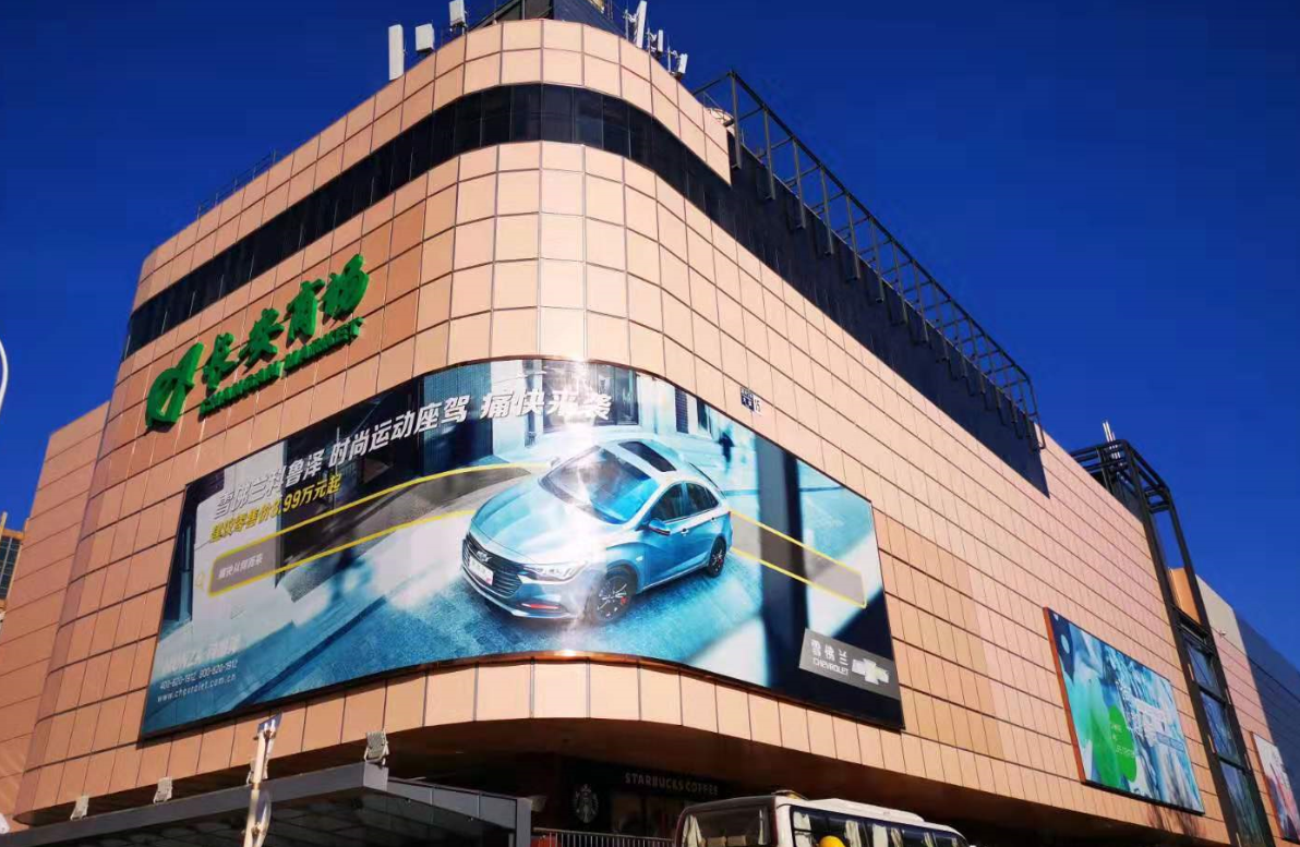 万利官网(中国)唯一官方网站