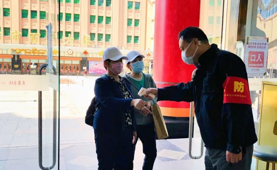 万利官网(中国)唯一官方网站