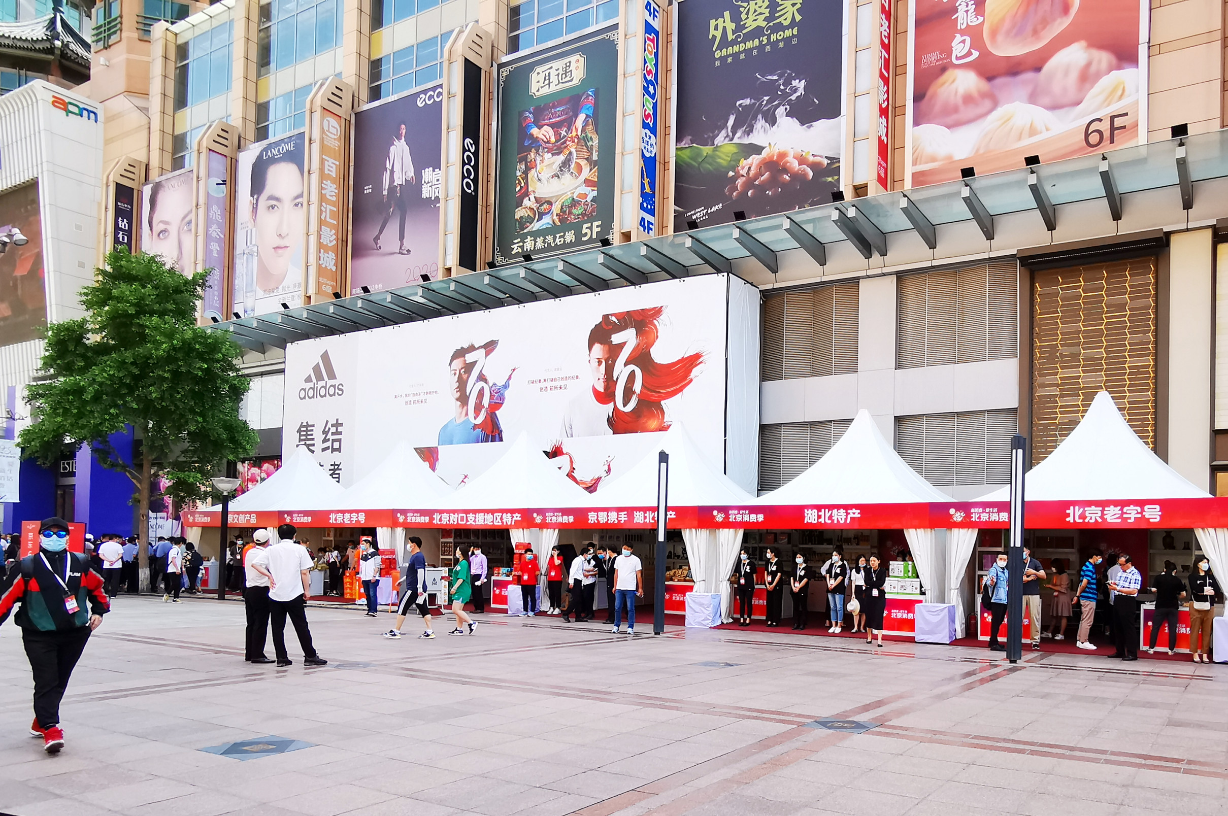 万利官网(中国)唯一官方网站