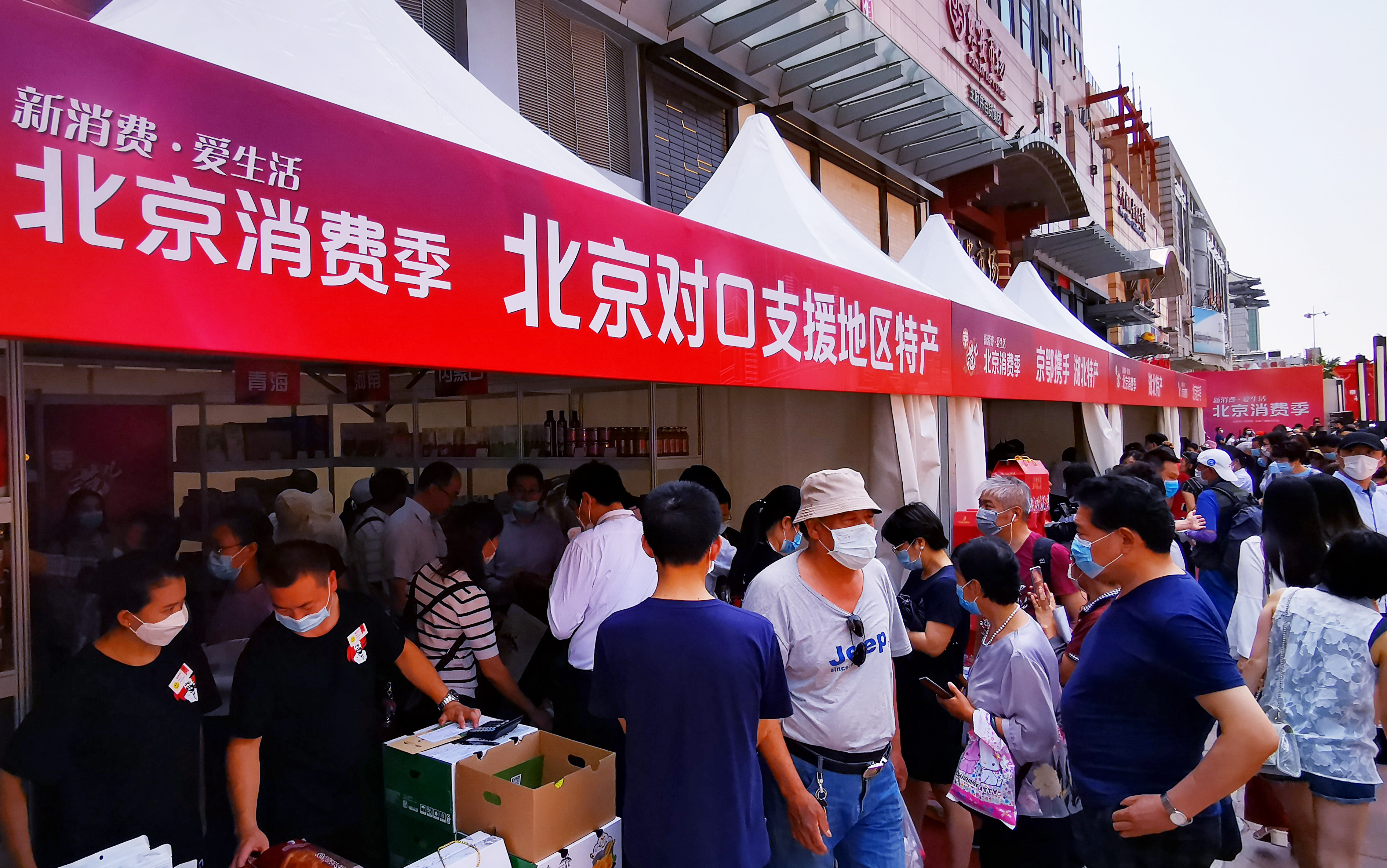 万利官网(中国)唯一官方网站