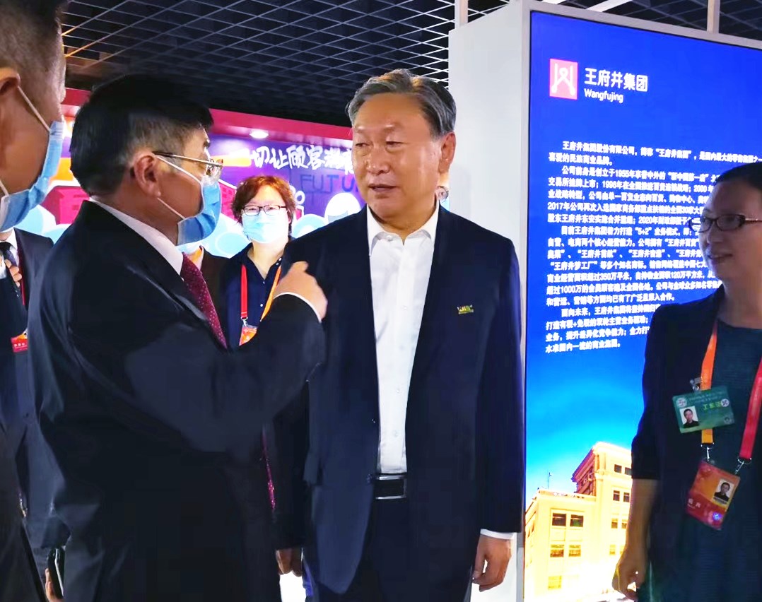 万利官网(中国)唯一官方网站