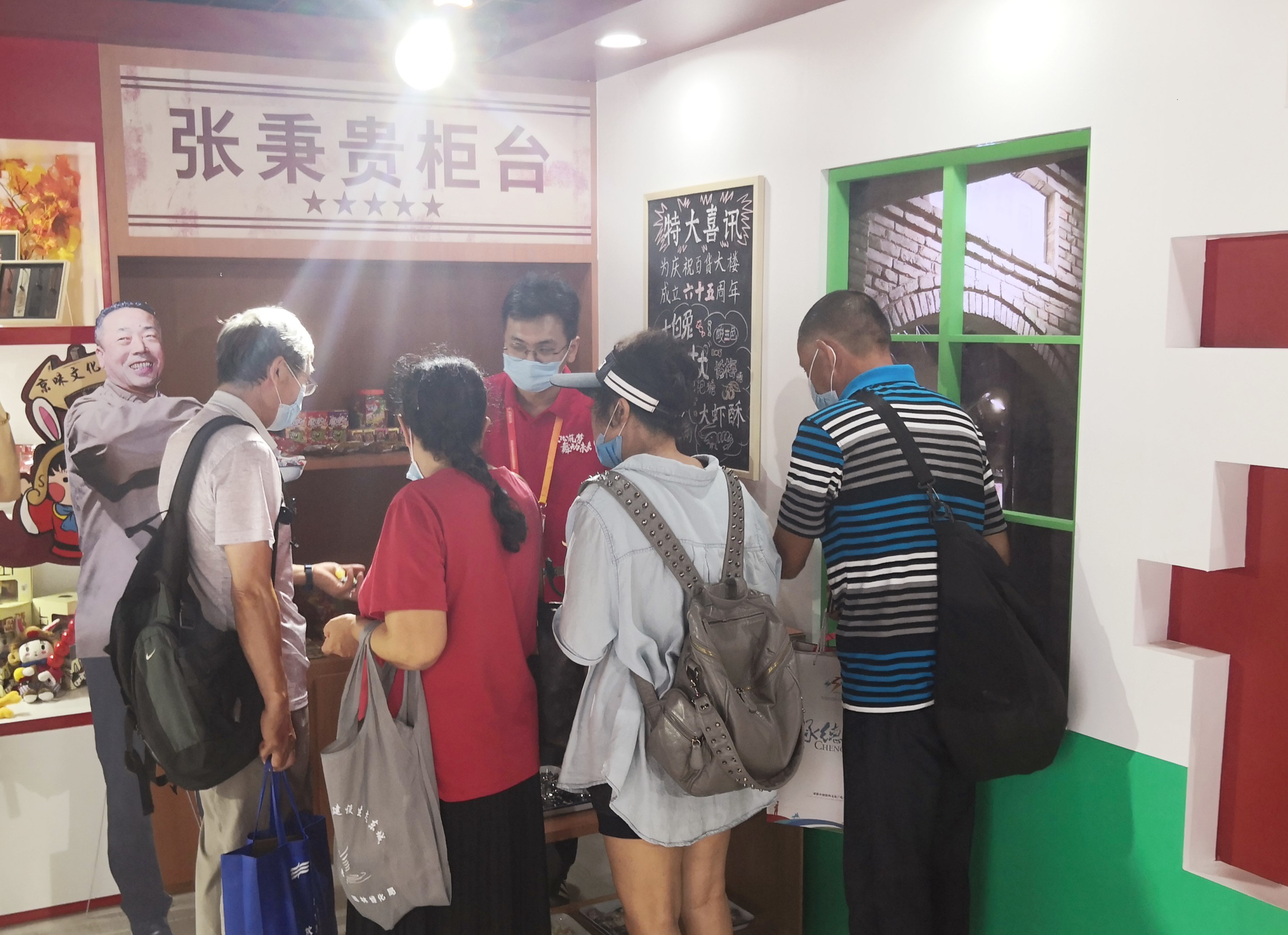 万利官网(中国)唯一官方网站