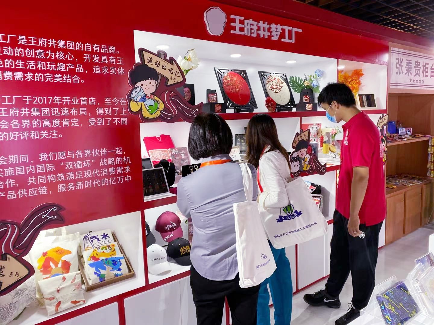 万利官网(中国)唯一官方网站