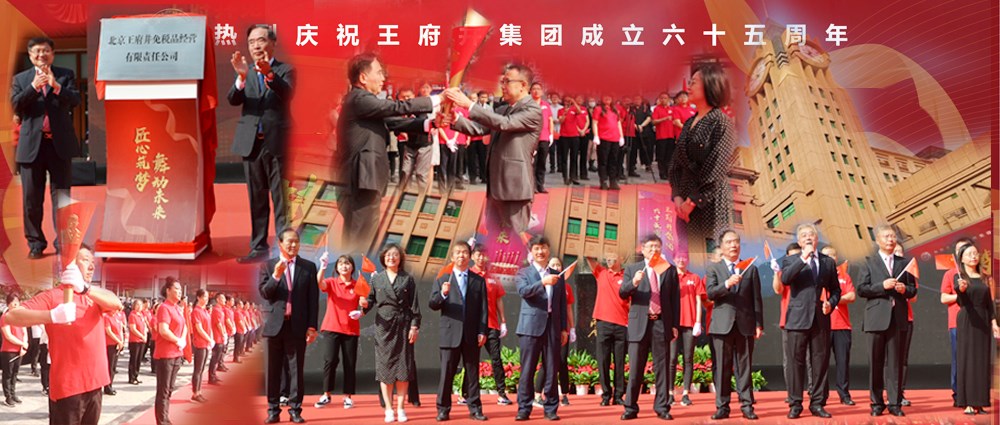 万利官网(中国)唯一官方网站