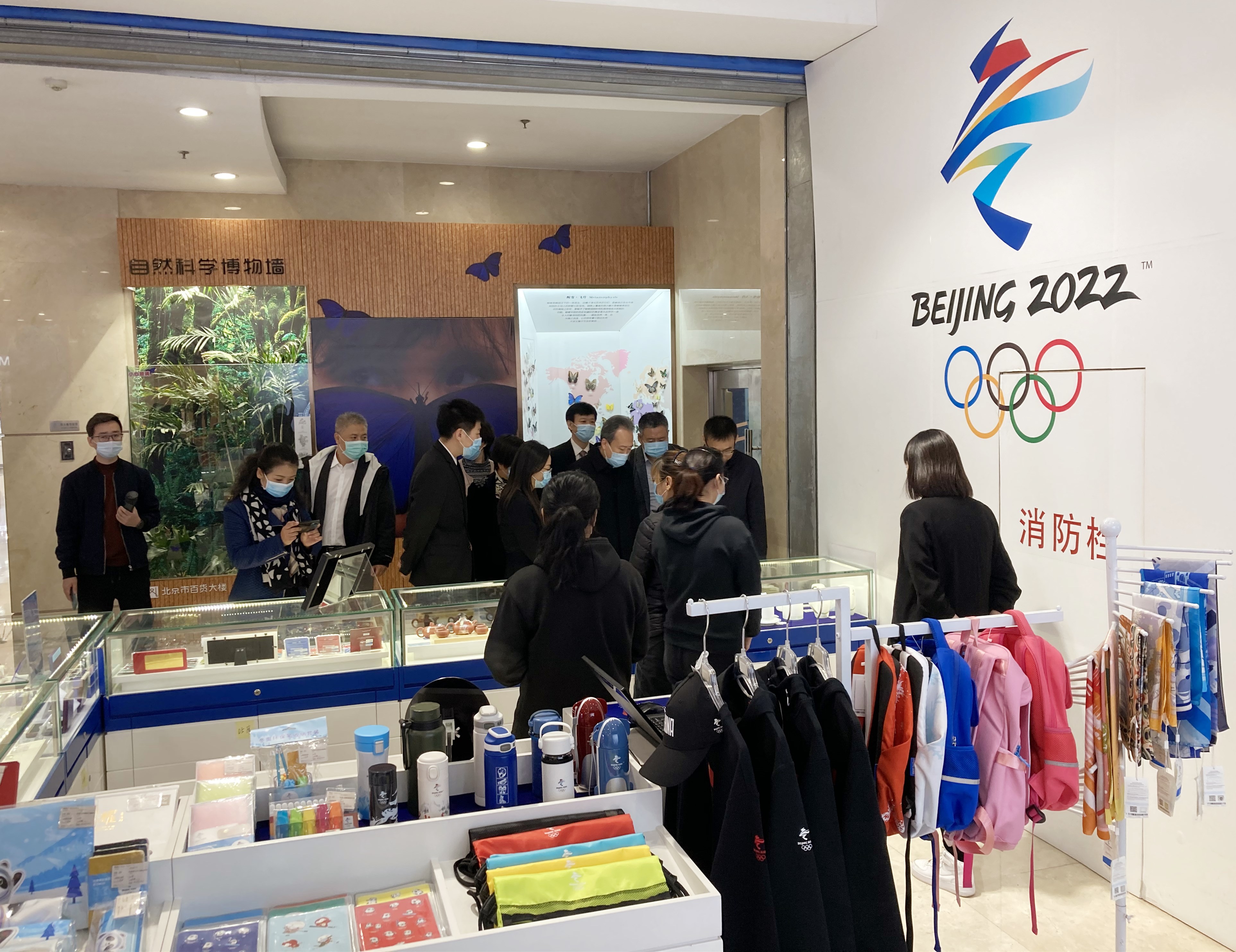 万利官网(中国)唯一官方网站