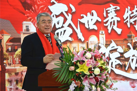 万利官网(中国)唯一官方网站