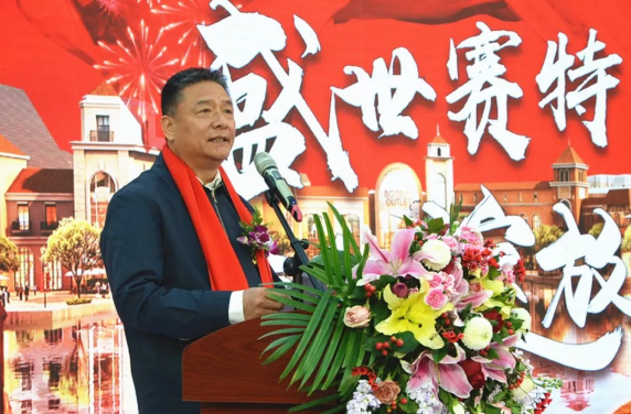 万利官网(中国)唯一官方网站