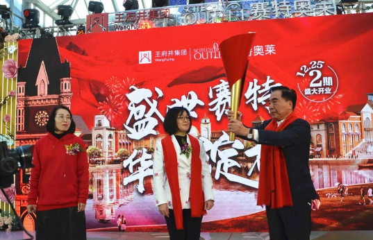 万利官网(中国)唯一官方网站