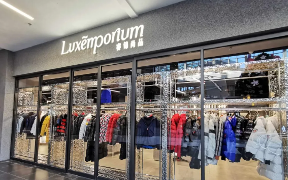 万利官网(中国)唯一官方网站