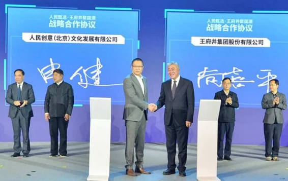 万利官网(中国)唯一官方网站