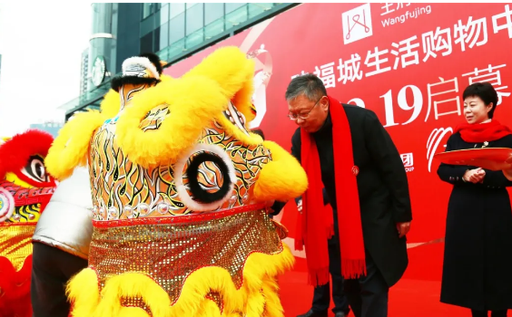 万利官网(中国)唯一官方网站