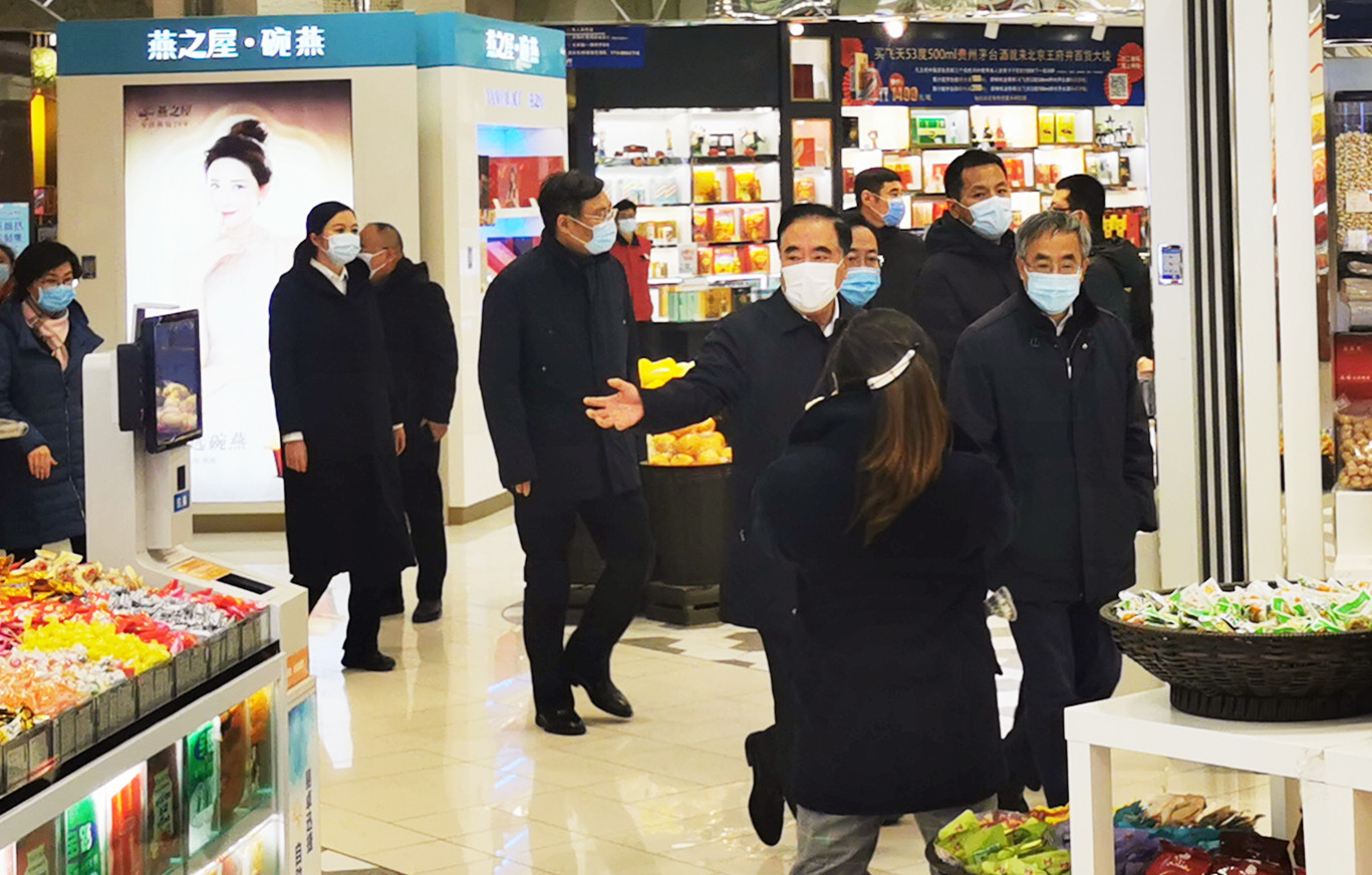 万利官网(中国)唯一官方网站