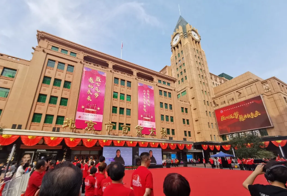 万利官网(中国)唯一官方网站