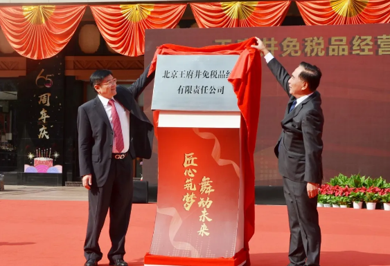 万利官网(中国)唯一官方网站