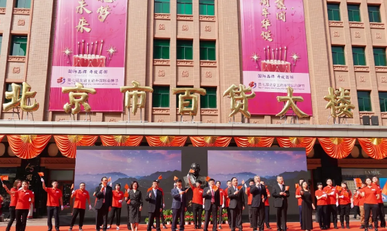 万利官网(中国)唯一官方网站