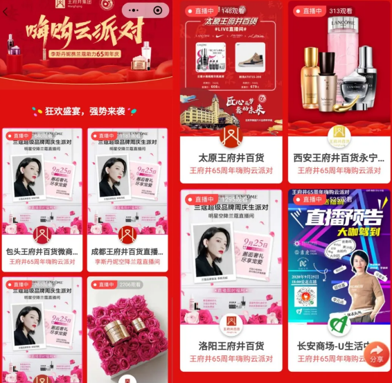 万利官网(中国)唯一官方网站