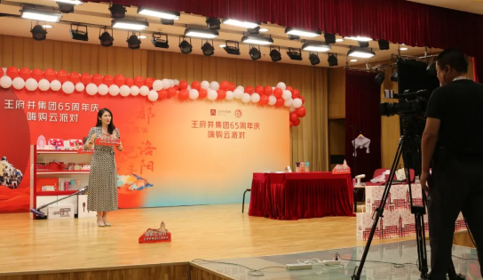 万利官网(中国)唯一官方网站