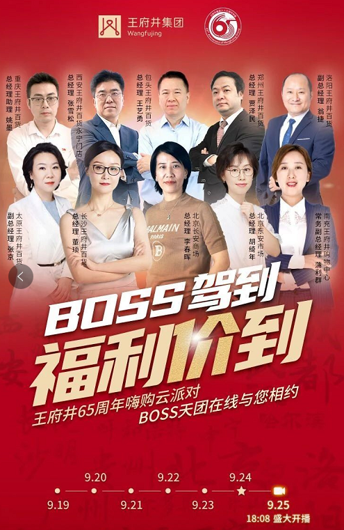 万利官网(中国)唯一官方网站