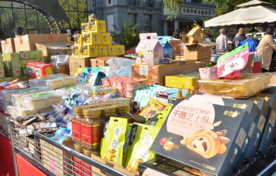 万利官网(中国)唯一官方网站