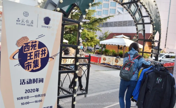 万利官网(中国)唯一官方网站