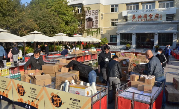 万利官网(中国)唯一官方网站