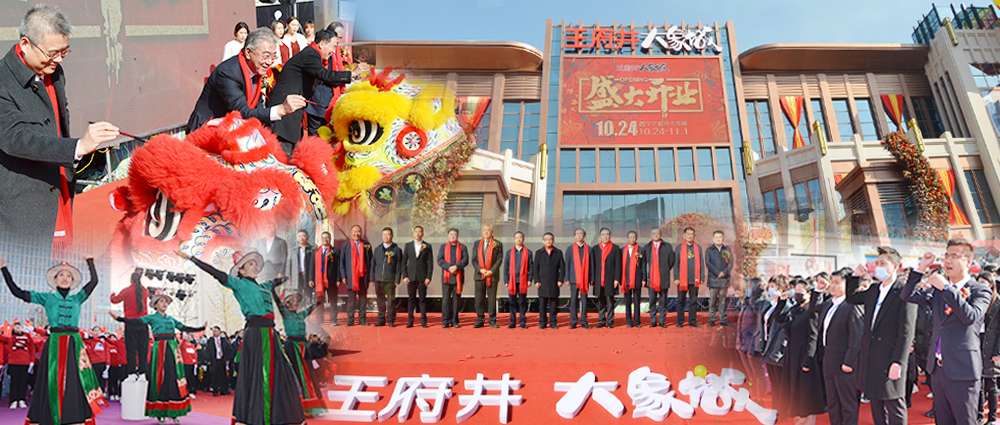 万利官网(中国)唯一官方网站