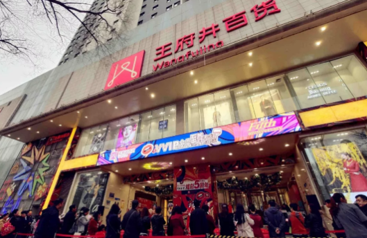 万利官网(中国)唯一官方网站