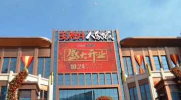 万利官网(中国)唯一官方网站