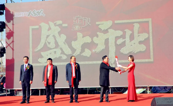 万利官网(中国)唯一官方网站