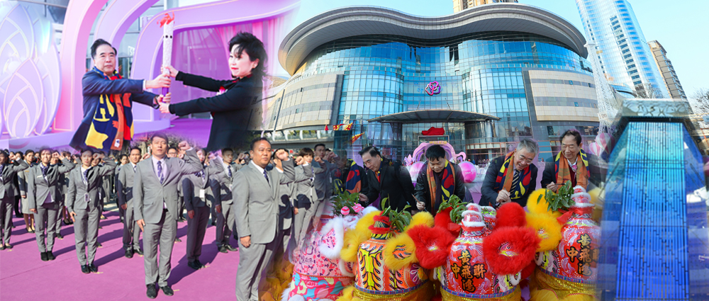 万利官网(中国)唯一官方网站