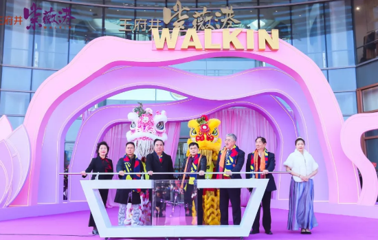 万利官网(中国)唯一官方网站