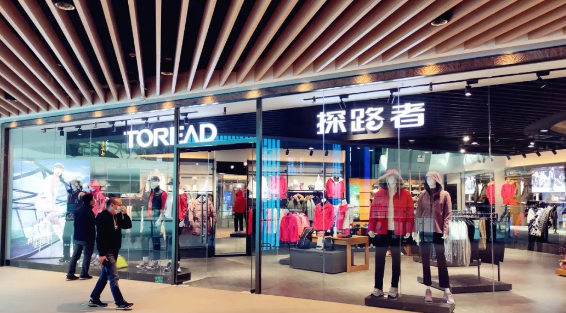 万利官网(中国)唯一官方网站