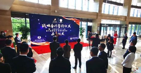 万利官网(中国)唯一官方网站