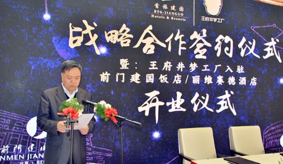 万利官网(中国)唯一官方网站