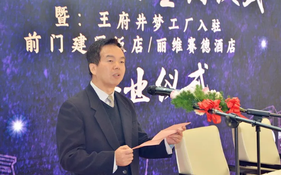 万利官网(中国)唯一官方网站