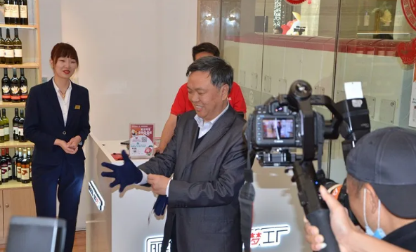 万利官网(中国)唯一官方网站