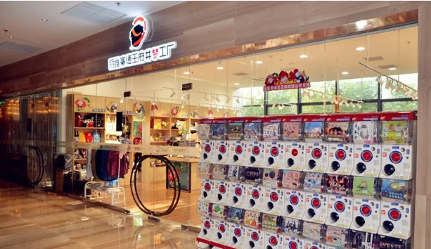 万利官网(中国)唯一官方网站