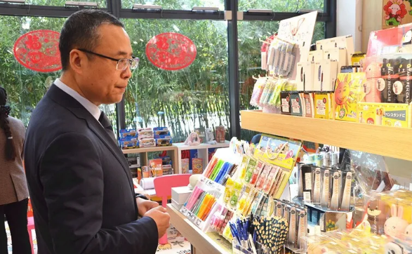 万利官网(中国)唯一官方网站