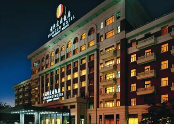 万利官网(中国)唯一官方网站