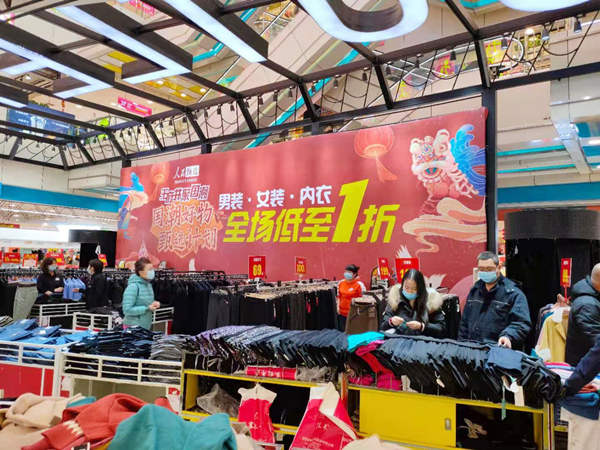 万利官网(中国)唯一官方网站