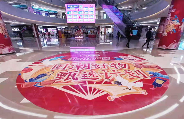 万利官网(中国)唯一官方网站