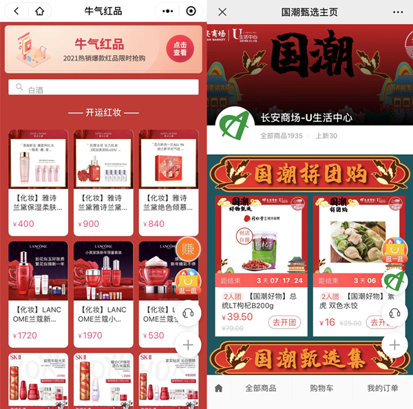 万利官网(中国)唯一官方网站