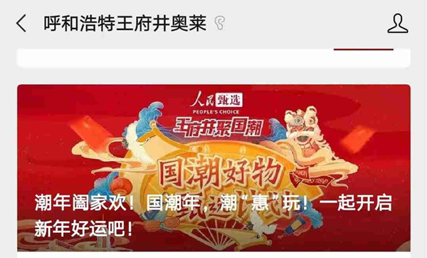 万利官网(中国)唯一官方网站