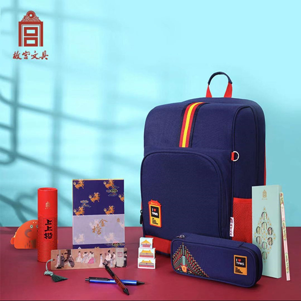 万利官网(中国)唯一官方网站