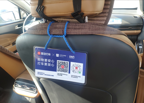 万利官网(中国)唯一官方网站