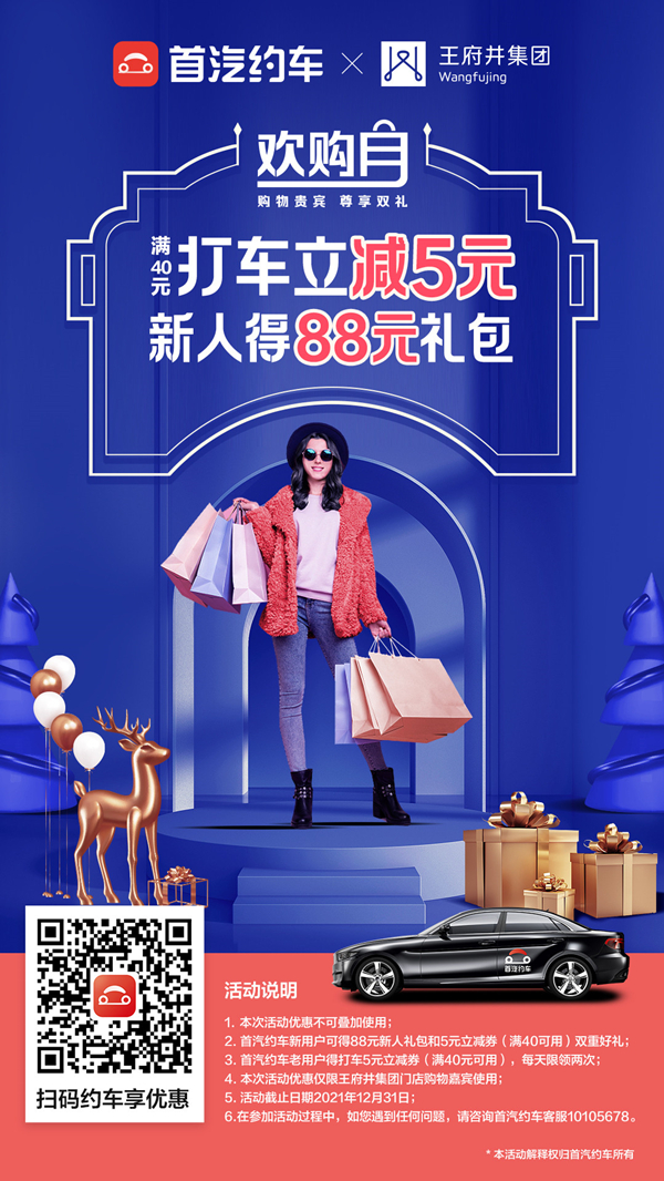 万利官网(中国)唯一官方网站