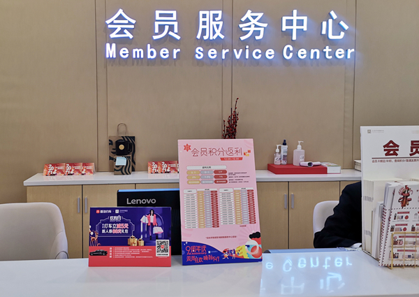 万利官网(中国)唯一官方网站