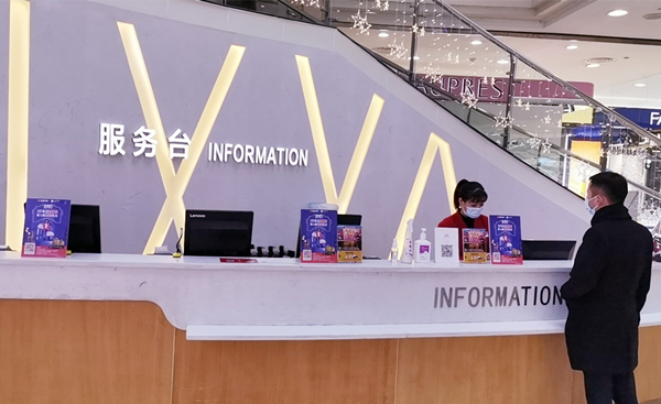 万利官网(中国)唯一官方网站