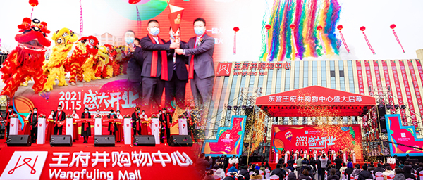 万利官网(中国)唯一官方网站