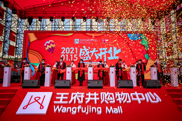 万利官网(中国)唯一官方网站